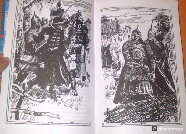 Иллюстрации к книге Толстого князь серебряный