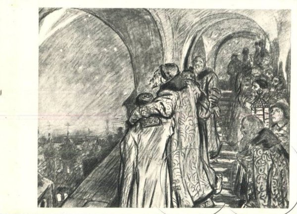 Васнецов пир у Ивана Грозного