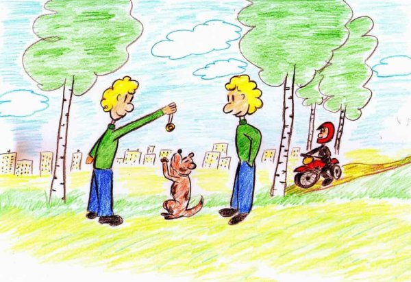 Приключения электроника повесть