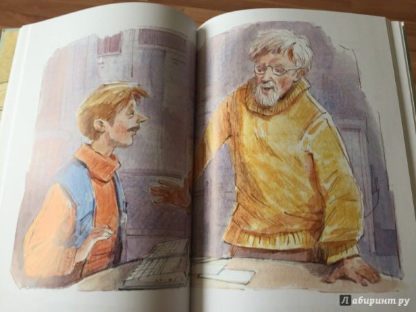 Велтистов приключения электроника раскраска