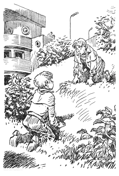 Велтистов электроник мальчик из чемодана