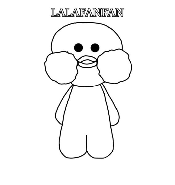 Бумажная одежда для Лалафанфана