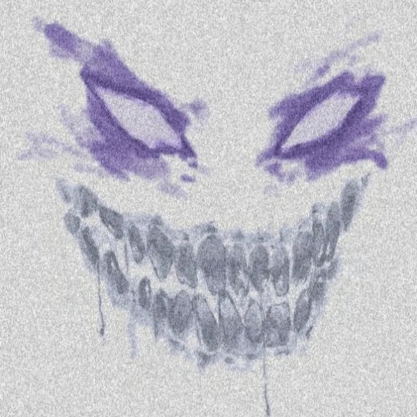 Лицо СФ Дрейн