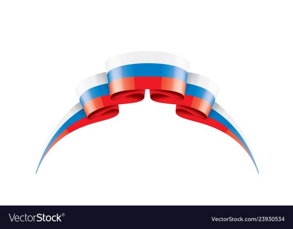 Лента Триколор вектор