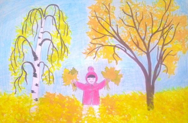 Рисунок осень 2 класс