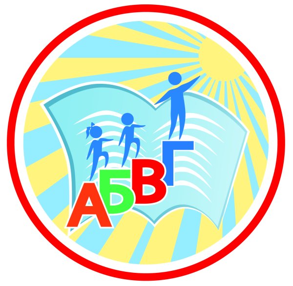 Эмблема начальной школы