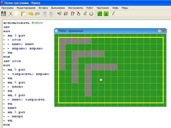 Цикл в кумире робот