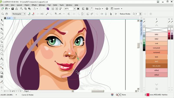 Coreldraw простые рисунки