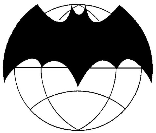 Эмблема разведки