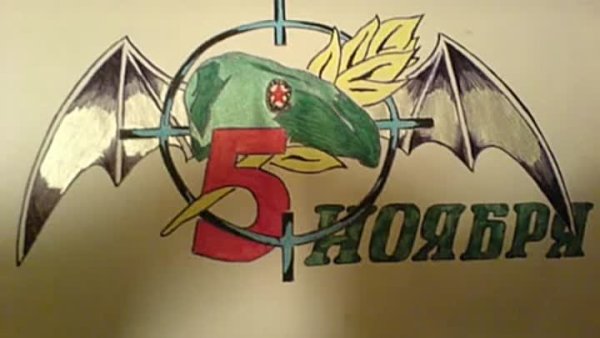 Герб разведки ВДВ