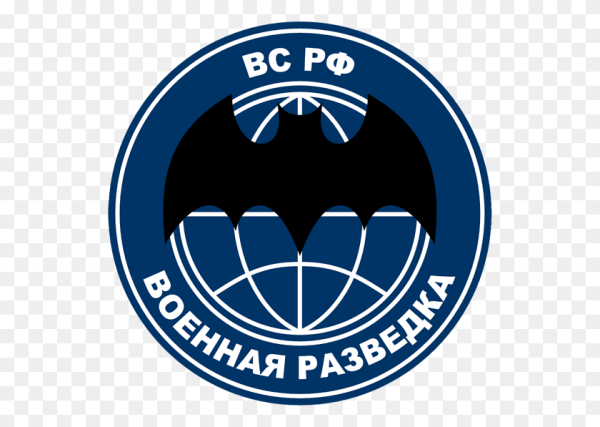 Разведка ВДВ эмблема