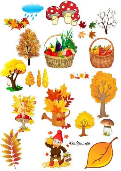 Признаки осени для детей