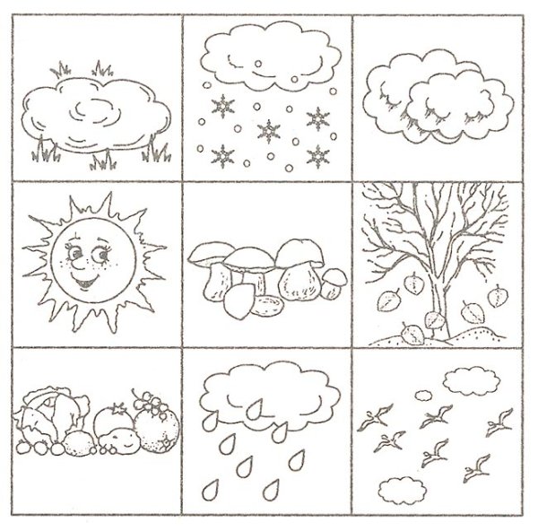 Осень для дошкольников