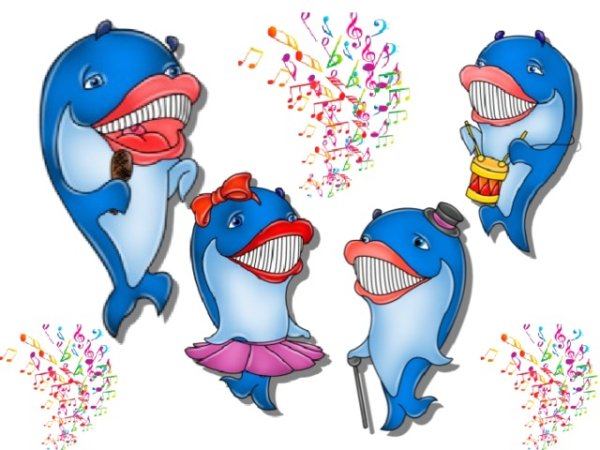 Три кита в Музыке