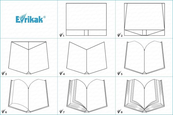 Как нарисовать книгу