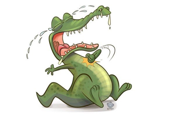 Фразеологизм Крокодиловы слезы