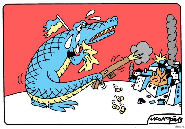 Крокодил рыдает