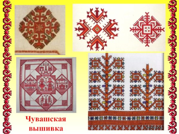 Чувашская вышивка Кеске