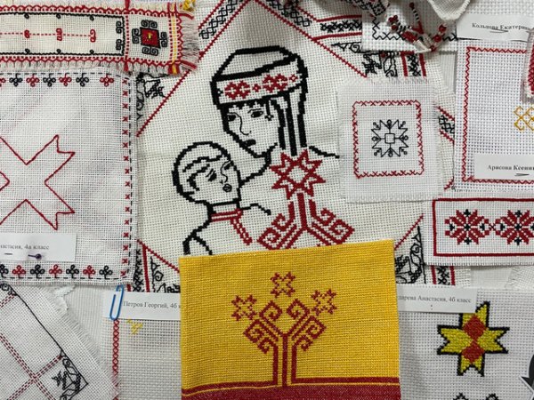 Узоры Чувашской вышивки