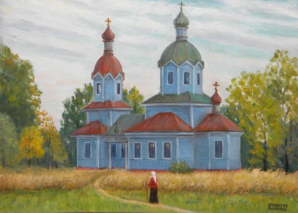 Пейзаж с Церковью рисунок