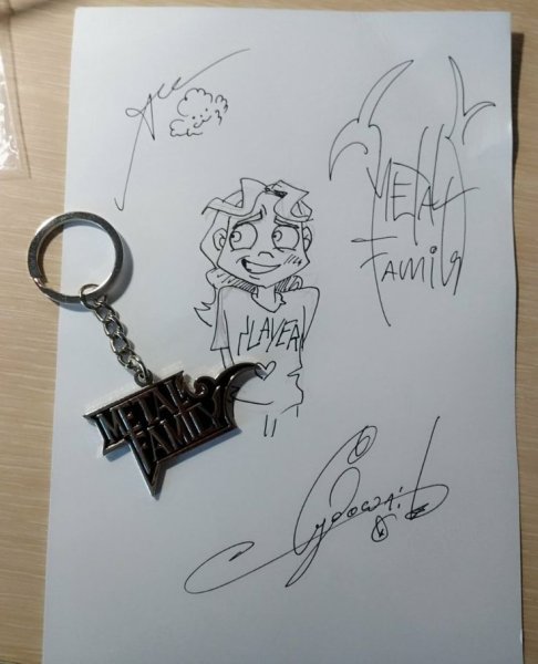Автограф метал Фэмили