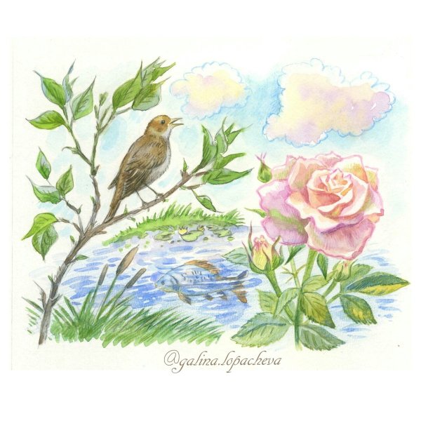 Хрестоматия Соловушка