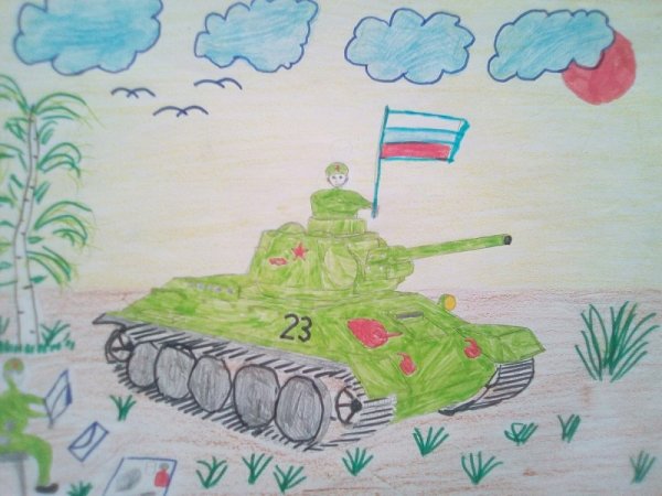 Служу России рисунки на конкурс