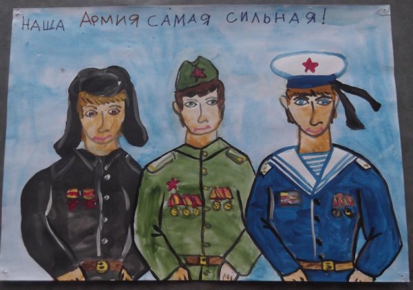 Творческий конкурс «Служу России»