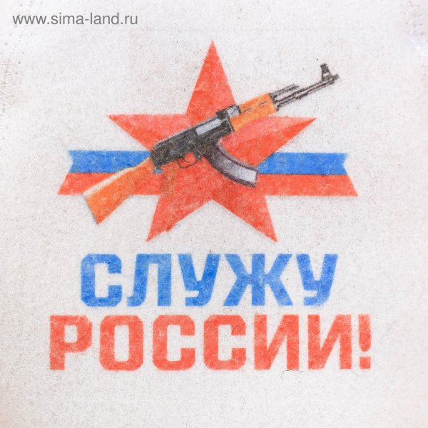 Рисунки на тему Отечество легкие