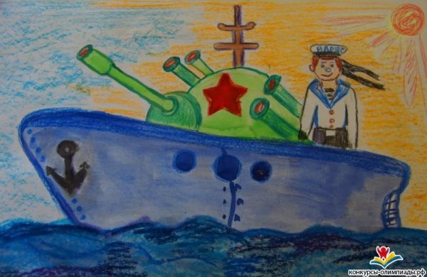 Пограничник рисунок для детей