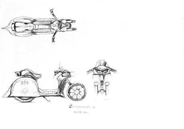 Чертежи электромопедов