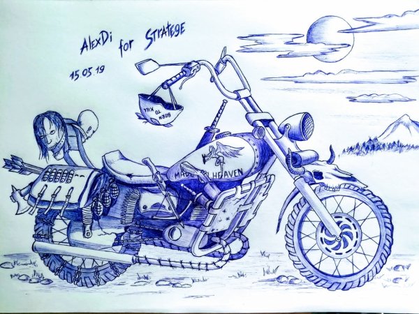 Пошаговое рисование мотоцикла