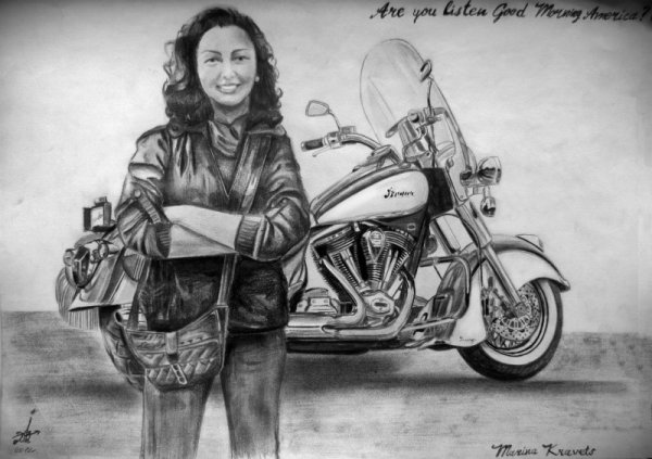 Минск 125 чертеж