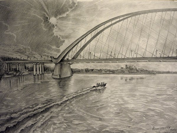 Бугринский мост Новосибирск рисунок карандашом