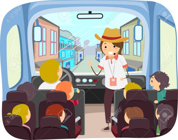 Экскурсовод картина для детей