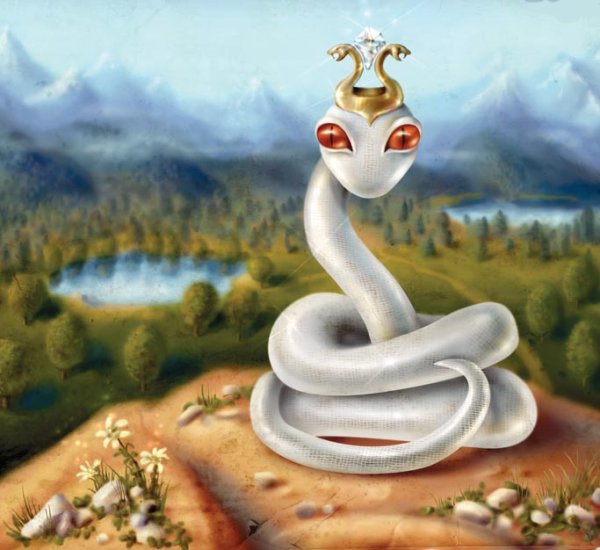 Мудрая змея