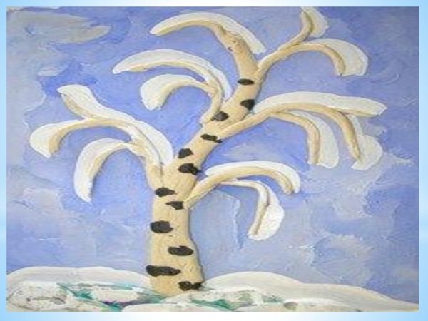 Правополушарное рисование березы