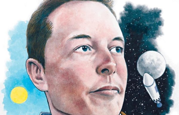 Илон Маск аватар