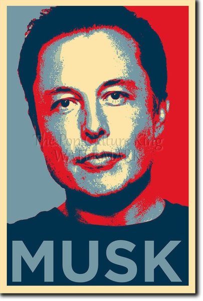 Элон Маск портрет