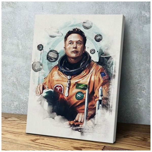 Илон Маск арт