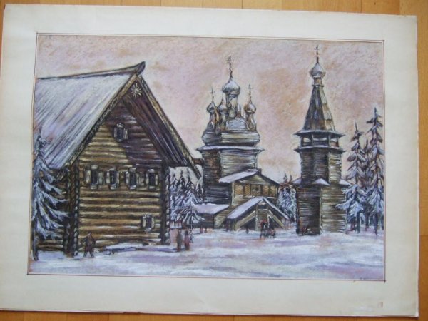 Мельница картины художников