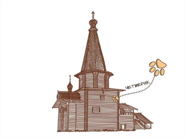 Деревянная мельница малые Карелы