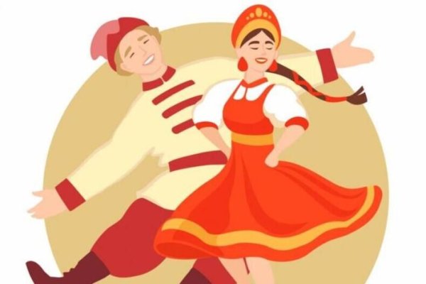 Народные танцы вектор