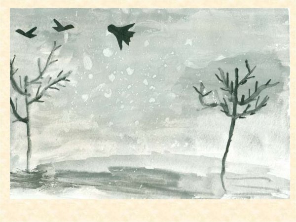 Пятно в изобразительном искусстве