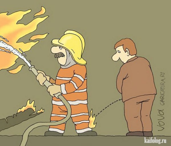 Пожар прикол