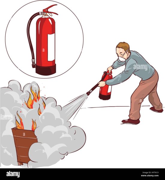 Человек с огнетушителем