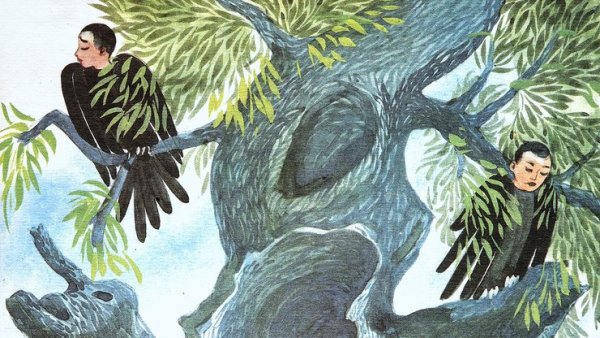 Баит Сак сок