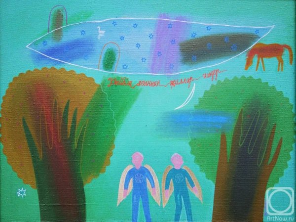 Сак сок рисунок