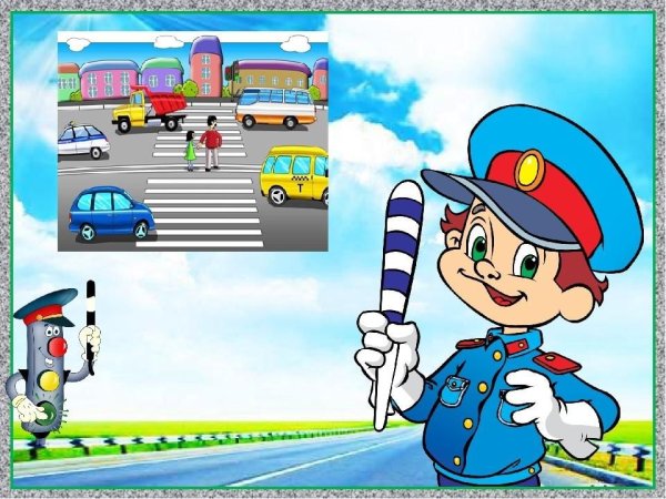 Культура безопасности рисунки