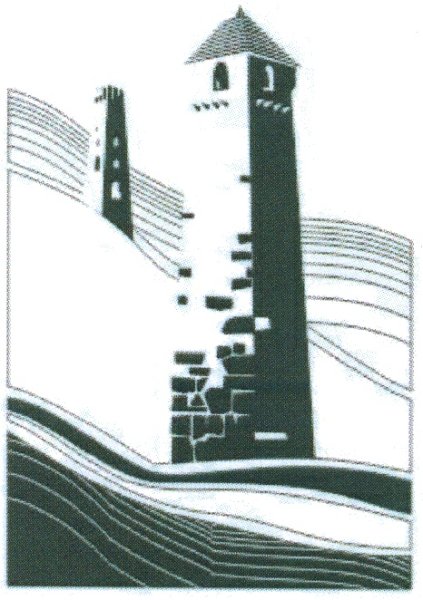 Вайнахская башня вектор